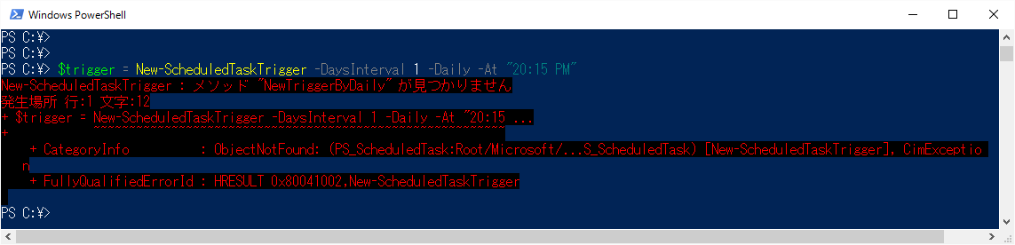 Windows PowerShell-00